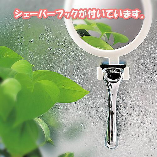 くもらないミラーS F-173 S ケィマック