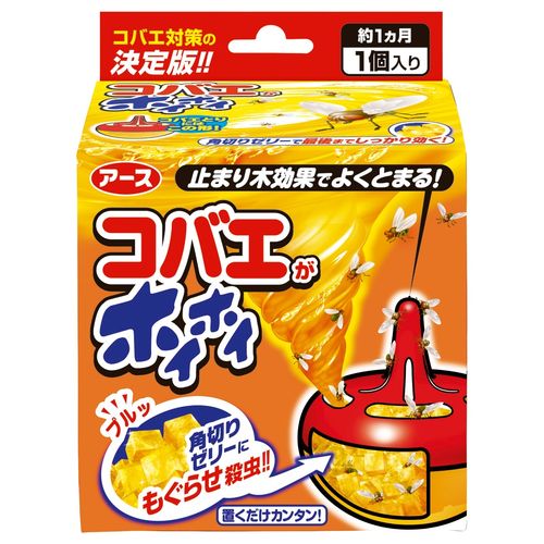 コバエがホイホイ 1個 アース製薬