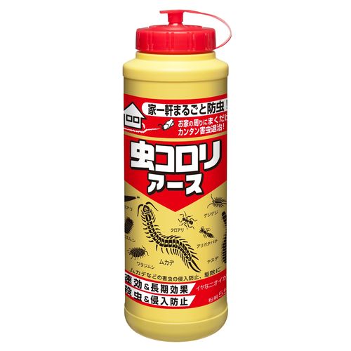 虫コロリアース 550g 粉剤 アース製薬