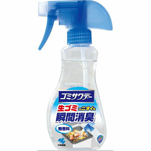 ゴミサワデー消臭スプレー 230ml 無香料 小林製薬