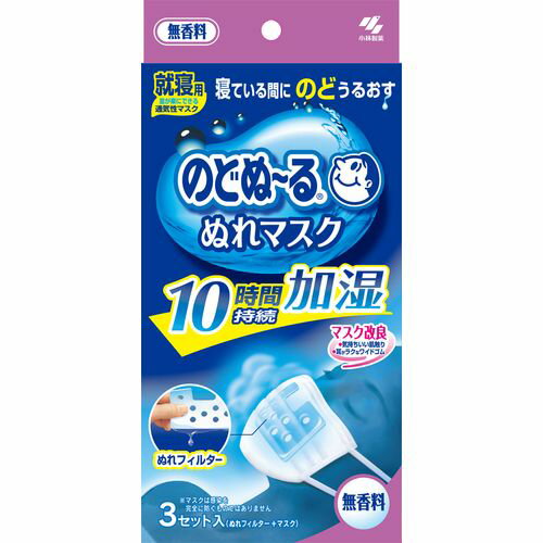 �Τɤ̡��� �̤�ޥ��� ������ 3���å� ̵���� ��������