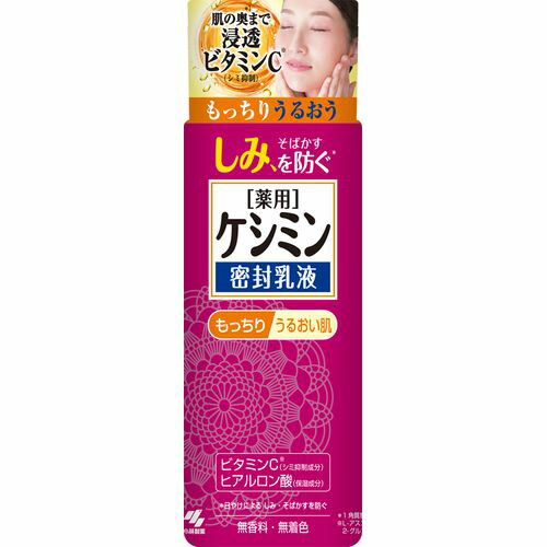 �����ߥ�̩������ 130ml ���� ��������