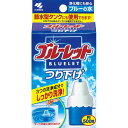 ブルーレット 吊り下げ 30g 本体 小林製薬