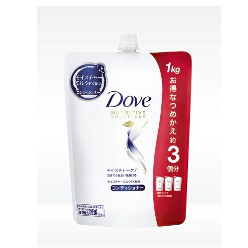 コンディショナー 詰替特大 モイスチャー 1000g Dove(ダヴ)