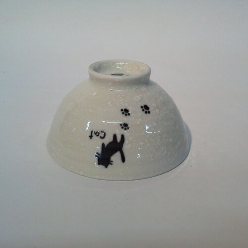 茶碗 日本製 おさんぽネコ 中 アイトー