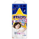 オヤスミマン 22枚 女の子用 ビッグサイズ以上 ユニ・チャーム