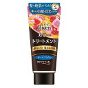 ビゲン カラトリートメント DBR ダークブラウン 180g Bigen