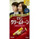 ビゲンクリームトーン 3G 3G 40g+40g Bigen