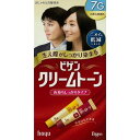 ビゲン クリームトーン 7G 自然な黒褐色 40g+40g Bigen