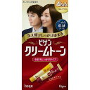 ビゲン クリームトーン 4MA マロンブラウン 40g+40g Bigen