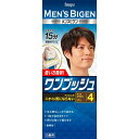 メンズビゲン ワンプッシュ 4 ライトブラウン 40g+40g MENSBIGEN