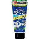 メンズビゲン カラーリンス NBK ナチュラルブラック 160g MENSBIGEN