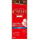 シエロ ヘアカラーEXクリーム 4 ライトブラウン 40g+40g CIELO