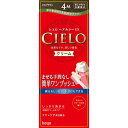 シエロ ヘアカラーEXクリーム 4M モカブラウン 40g+40g CIELO
