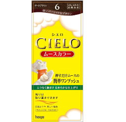 シエロ ムースカラー 6 ダークブラウン 50g+50g CIELO