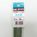 折り曲げ自由な節つきカラー鉄線。 ●ポリエチレン樹脂を被覆した鉄線で、折り曲げが自由にできます。 ●タキロンのささ竹をDCMでは販売しております。その他の農業・業務資材も多数取扱っております。 ●材質：ポリエチレン樹脂被覆鉄線。 ●園芸用途以外には使用しないでください。 ●強い力をかけると破損する恐れがあります。 ●作業中、目や手など突かないようにご注意下さい。