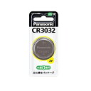 コイン形リチウム電池 CR3032 CR3032 Panasonic
