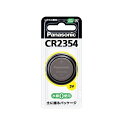 コイン形リチウム電池 CR2354P CR2354 Panasonic