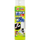 ペタコロ粘着クリーナー 衣類用 2巻入 取り替え用 3M
