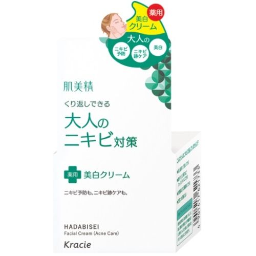 肌美精 大人のニキビ対策 薬用美白クリーム ［医薬部外品］ 50g 肌美精