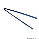 青塗装 火バサミ 30cm C-4 30cm 永塚製作所