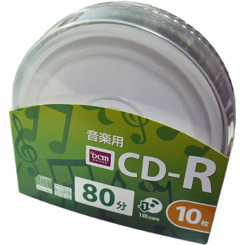 DCM 音楽用CD-R10枚パック E27-CD01|生活用品 生活家電・AV 記録メディア MD・CD DCMオリジナルブランド 生活用品 生活家電・AV（DCMブランド）