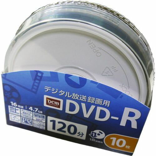 DVD-R E27-DVD01 10枚入り DCM