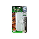 LEDセンサー付ライト PM-L75(W) ELPA(3)