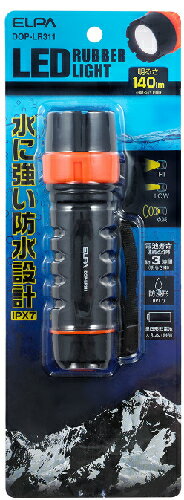 LED防水ラバーライト DOP-LR311 ELPA