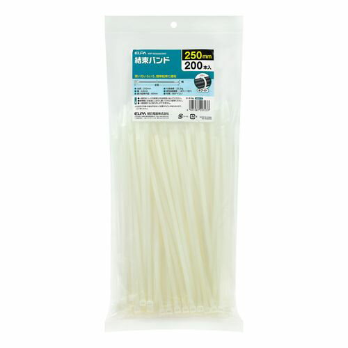結束バンド KBF-N250200 ホワイト 全長:250 x 幅:4.8(mm) ELPA