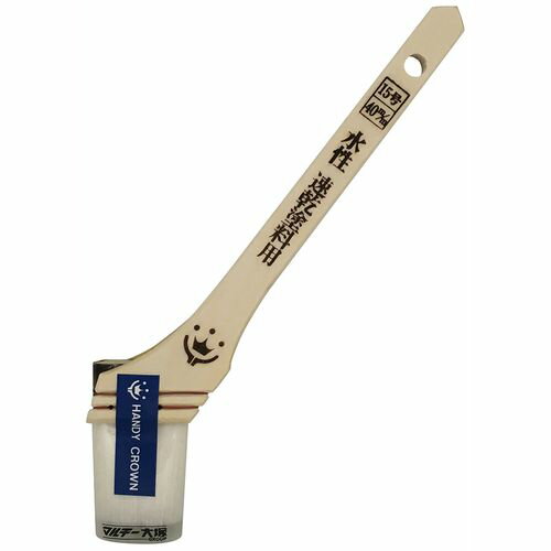Prospec 速乾水性塗料用刷毛 40mm 1292010040 40mm ハンディ・クラウン