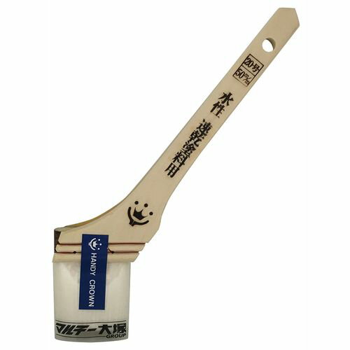 Prospec 速乾水性塗料用刷毛 50mm 1292010050 50mm ハンディ・クラウン