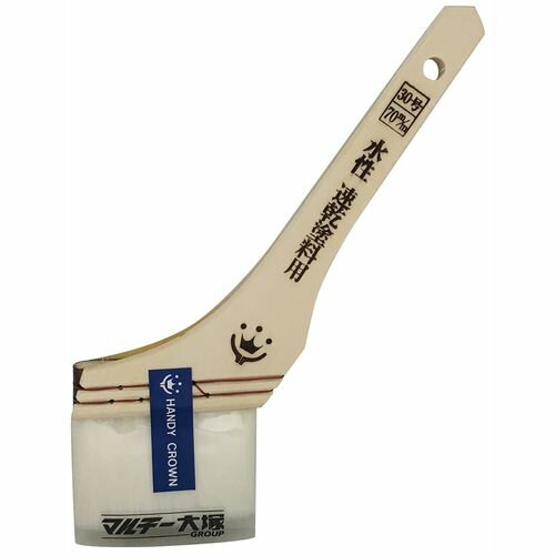 Prospec 速乾水性塗料用刷毛 70mm 1292010070 70mm ハンディ・クラウン
