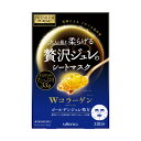 ゴールデンジュレマスク コラーゲン 33g×3枚入 プレミアムプレサ