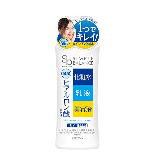 うるおいローション 220mL うるおいローション シンプルバランス