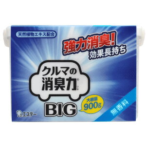 【5%OFFクーポン 5日限定】消臭力 クルマの消臭力BIG 無香料|カー用品 車用芳香剤 消臭剤（ゲルタイプ）