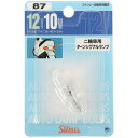 白熱電球 NO87 12V10W 1個入 スタンレー電気株式会社