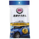 洗車ぞうきん L-SZ02 2枚入 DCM