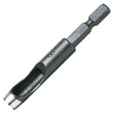 六角軸皮抜きポンチセット HMP-3M SK