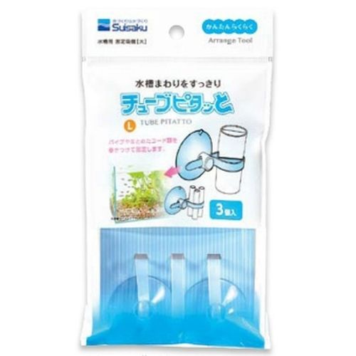 チューブピタッと L 3個入 L 3個入 Suisaku