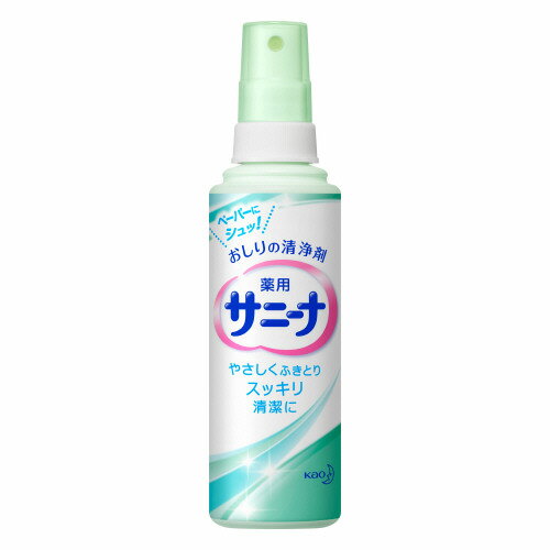 サニーナ 90ml スプレー サニーナ