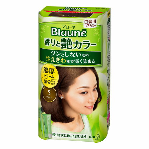 ブローネ香りと艶カラークリーム 80g 5 ブローネ