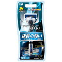 KAI axia 替刃1個付 ホルダー 貝印