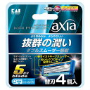 KAI axia 替刃4P 貝印