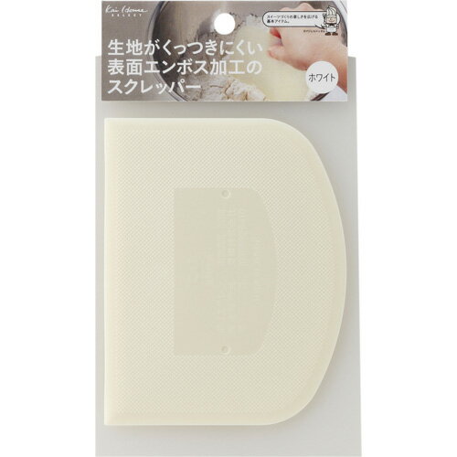 KHS スクレッパー 000DL6288 エンボス加工 貝印