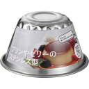 KHS ステンゼリー型 菊 貝印