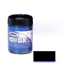 ポスターカラー 45ml ブラック アサヒペン