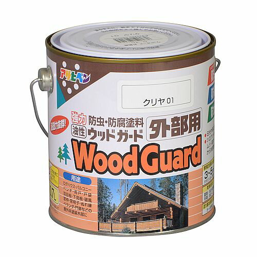 油性ウッドガード 外部用 0.7L 防虫・防腐剤塗料 クリヤ アサヒペン