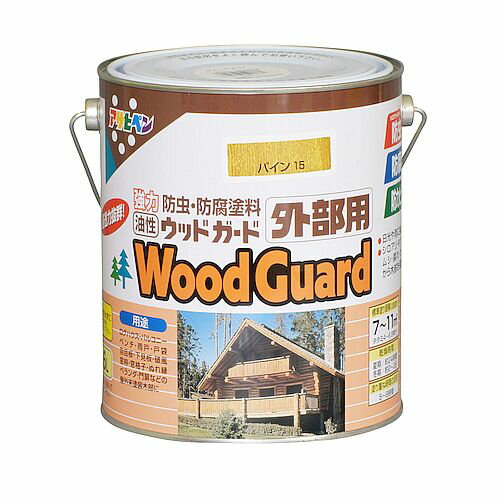 油性ウッドガード 外部用 1.6L 防虫・防腐剤塗料 パイン 1.6L アサヒペン