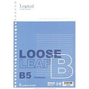 スイングロジカル ルーズリーフ LL-B501B B5 B罫 100枚 Nakabayashi